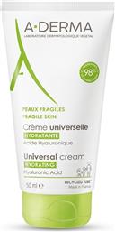 UNIVERSAL HYDRATING CREAM ΕΝΥΔΑΤΙΚΗ ΚΡΕΜΑ ΠΡΟΣΩΠΟΥ - ΣΩΜΑΤΟΣ ΜΕ ΥΑΛΟΥΡΟΝΙΚΟ ΟΞΥ 50ML,ΚΑΤΑΛΛΗΛΗ ΓΙΑ ΕΥΑΙΣΘΗΤΕΣ ΕΠΙΔΕΡΜΙΔΕΣ & ΙΔΑΝΙΚΗ ΓΙΑ ΟΛΗ ΤΗΝ ΟΙΚΟΓΕΝΕΙΑ A DERMA