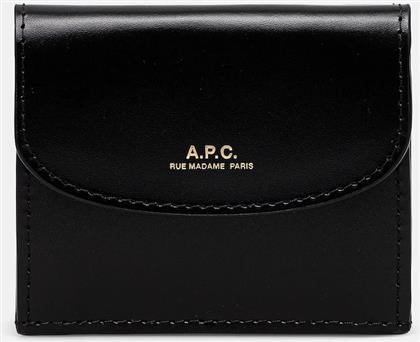 ΔΕΡΜΑΤΙΝΟ ΠΟΡΤΟΦΟΛΙ TRIFOLD GENEVE APC