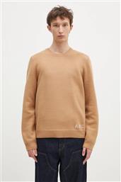 ΜΑΛΛΙΝΟ ΠΟΥΛΟΒΕΡ PULL EDWARD APC