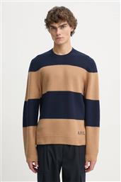 ΜΑΛΛΙΝΟ ΠΟΥΛΟΒΕΡ PULL EDWARDO APC