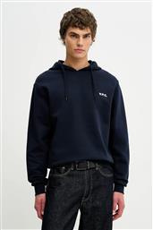 ΒΑΜΒΑΚΕΡΗ ΜΠΛΟΥΖΑ BOXY PETIT VPC APC