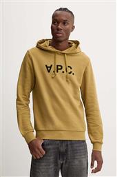 ΒΑΜΒΑΚΕΡΗ ΜΠΛΟΥΖΑ HOODIE STANDARD GRAND VPC GOTS ΧΡΩΜΑ: ΠΡΑΣΙΝΟ, ΜΕ ΚΟΥΚΟΥΛΑ, COHBN.M27908 APC