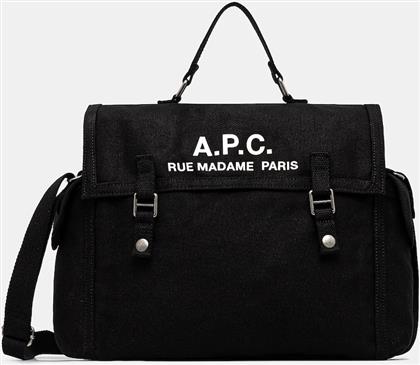 ΒΑΜΒΑΚΕΡΗ ΤΣΑΝΤΑ BESACE RECUPERATION APC