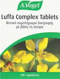 LUFFA COMPLEX TABLETS ΣΥΜΠΛΗΡΩΜΑ ΔΙΑΤΡΟΦΗΣ ΜΕ ΛΟΥΦΑ ΓΙΑ ΤΗΝ ΑΝΤΙΜΕΤΩΠΙΣΗ ΤΩΝ ΣΥΜΠΤΩΜΑΤΩΝ ΤΗΣ ΑΛΛΕΡΓΙΚΗΣ ΡΙΝΙΤΙΔΑΣ & ΤΩΝ ΔΕΡΜΑΤΙΚΩΝ ΕΡΕΘΙΣΜΩΝ 120TABS A VOGEL