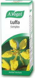 LUFFA ΓΙΑ ΟΛΕΣ ΤΙΣ ΠΕΡΙΠΤΩΣΕΙΣ ΤΩΝ ΑΛΛΕΡΓΙΩΝ 50ML A VOGEL