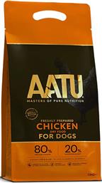 ΤΡΟΦΗ ΣΚΥΛΟΥ ADULT GRAIN FREE ΚΟΤΟΠΟΥΛΟ ΕΛΕΥΘΕΡΑΣ ΒΟΣΚΗΣ (1,5KG) AATU