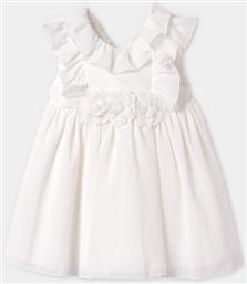 ΦΟΡΕΜΑ ΚΟΜΨΟ ABEL & LULA