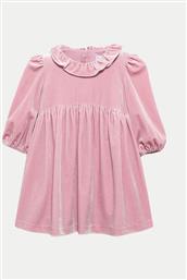 ΦΟΡΕΜΑ ΚΟΜΨΟ ABEL & LULA