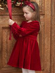 ΦΟΡΕΜΑ ΚΟΜΨΟ ABEL & LULA