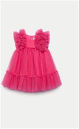 ΦΟΡΕΜΑ ΚΟΜΨΟ ABEL & LULA