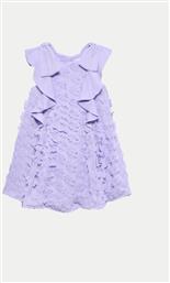 ΦΟΡΕΜΑ ΚΟΜΨΟ ABEL & LULA