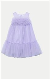 ΦΟΡΕΜΑ ΚΟΜΨΟ ABEL & LULA