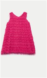 ΦΟΡΕΜΑ ΚΟΜΨΟ ABEL & LULA