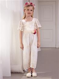 ΟΛΟΣΩΜΗ ΦΟΡΜΑ ABEL & LULA