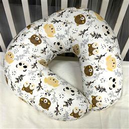 ΜΑΞΙΛΑΡΙ ΘΗΛΑΣΜΟΥ FOREST WHITE ABO