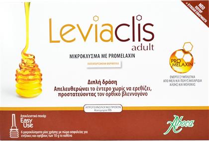 LEVIACLIS ADULT ΜΙΚΡΟΚΛΥΣΜΑ ΕΝΗΛΙΚΩΝ ΚΑΤΑ ΤΗΣ ΔΥΣΚΟΙΛΙΟΤΗΤΑΣ ΓΙΑ ΑΜΕΣΗ ΑΝΑΚΟΥΦΙΣΗ ΧΩΡΙΣ ΕΡΕΘΙΣΜΟΥΣ & ΠΡΟΣΤΑΣΙΑ ΤΟΥ ΒΛΕΝΝΟΓΟΝΟΥ 6 SUPPOSITORIES ABOCA