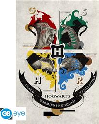 ΑΦΙΣΑ HARRY POTTER ΚΑΘΕΤΗ 61 X 91.5 CM ABYSSE