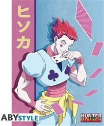 ΑΦΙΣΑ HUNTER X HUNTER - HISOKA ΚΑΘΕΤΗ 52X38 CM ABYSTYLE