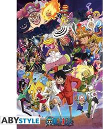 ΑΦΙΣΑ ONE PIECE BIG MOM SAGA ΚΑΘΕΤΗ 61X92 CM ABYSTYLE