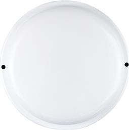 ΑΠΛΙΚΑ LED ΕΞΩΤΕΡΙΚΟΥ ΧΩΡΟΥ ACA DARIA2040W WHITE ACA DECOR