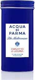 CHINOTTO DI LIGURIA POWDER SOAP 70GR ACQUA DI PARMA από το ATTICA