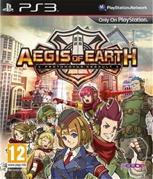AEGIS OF EARTH PROTONOVUS ASSAULT - PS3 ACQUIRE