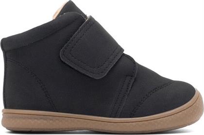 ΜΠΟΤΙΝΙΑ ACTION BOY