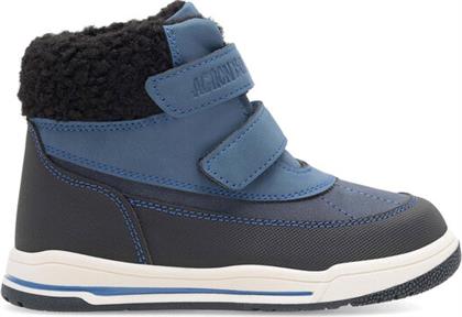 ΜΠΟΤΙΝΙΑ ACTION BOY