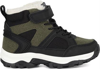 ΜΠΟΤΙΝΙΑ ACTION BOY