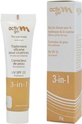 SCAR GEL 3 IN 1 SILICONE GEL FOR SCAR TREATMENT SPF25 ΑΓΩΓΗ ΣΕ GEL ΓΙΑ ΠΡΟΛΗΨΗ & ΑΝΤΙΜΕΤΩΠΙΣΗ ΤΟΥ ΣΧΗΜΑΤΙΣΜΟΥ ΥΠΕΡΤΡΟΦΙΚΩΝ ΟΥΛΩΝ & ΧΗΛΟΕΙΔΩΝ, ΜΕ ΔΕΙΚΤΗ ΑΝΤΗΛΙΑΚΗΣ ΠΡΟΣΤΑΣΙΑΣ 10G ACTIVM