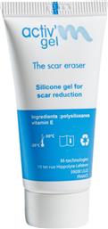 SCAR GEL SILICONE GEL FOR SCAR TREATMENT ΑΓΩΓΗ ΣΕ GEL ΓΙΑ ΠΡΟΛΗΨΗ & ΑΝΤΙΜΕΤΩΠΙΣΗ ΤΟΥ ΣΧΗΜΑΤΙΣΜΟΥ ΥΠΕΡΤΡΟΦΙΚΩΝ ΟΥΛΩΝ & ΧΗΛΟΕΙΔΩΝ 20G ACTIVM