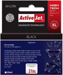 ΣΥΜΒΑΤΟ HP 21 ΜΑΥΡΟ ΜΕΛΑΝΙ ΕΚΤΥΠΩΤΗ AH-21RX ACTIVEJET