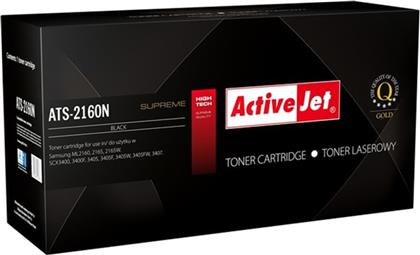 ΣΥΜΒΑΤΟ TONER SAMSUNG ATS-2160N - BLACK ACTIVEJET
