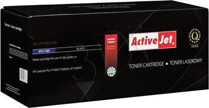 TONER ΜΑΥΡΟ ATH-78N - ΣΥΜΒΑΤΟ ΜΕ CE278A ACTIVEJET
