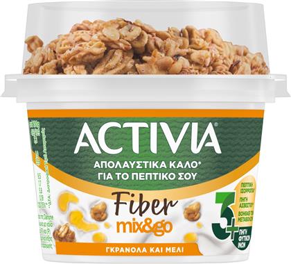 ΕΠΙΔΟΡΠΙΟ ΓΙΑΟΥΡΤΙΟΥ FIBER ΓΚΡΑΝΟΛΑ ΜΕΛΙ 165G DANONE ACTIVIA