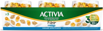 ΕΠΙΔΟΡΠΙΟ ΓΙΑΟΥΡΤΙΟΥ FIBER ΝΙΦΑΔΕΣ ΔΗΜΗΤΡΙΑΚΩΝ 3X163G DANONE ACTIVIA