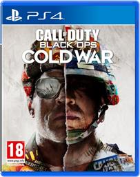 CALL OF DUTY: BLACK OPS COLD WAR - PS4 ACTIVISION από το MEDIA MARKT