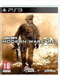 CALL OF DUTY MODERN WARFARE 2 - PS3 GAME ACTIVISION
