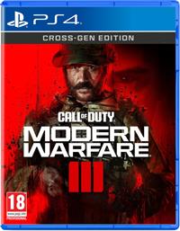 CALL OF DUTY : MODERN WARFARE III - PS4 ACTIVISION