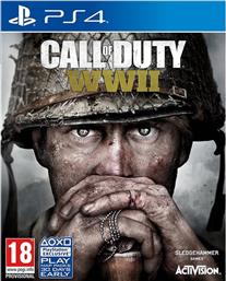 CALL OF DUTY: WWII - PS4 ACTIVISION από το PUBLIC