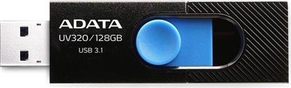 DASHDRIVE UV320 128GB USB 3.1 STICK ΜΑΥΡΟ ADATA