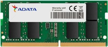 ΜΝΗΜΗ RAM ΦΟΡΗΤΟΥ 32 GB DDR4 ADATA