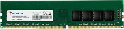 PREMIER DDR4 3200MHZ 8GB CL22 ΜΝΗΜΗ RAM ADATA