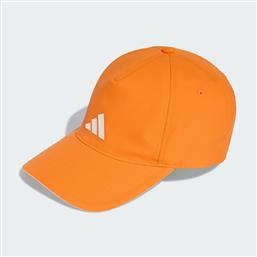 AEROREADY B-BALL CAP (9000258439-91274) ADIDAS