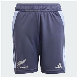 ALL BLACKS RUGBY AEROREADY SHORTS (9000201470-65906) ADIDAS