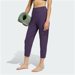 ALL ME YGA P (9000237025-87131) ADIDAS