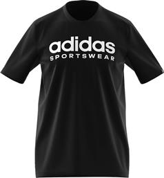 ΑΝΔΡΙΚΗ ΚΟΝΤΟΜΑΝΙΚΗ ΜΠΛΟΥΖΑ - SPW ADIDAS