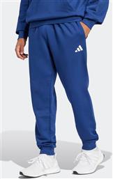 ΑΝΔΡΙΚΟ ΠΑΝΤΕΛΟΝΙ ΦΟΡΜΑΣ REGULAR FIT ''ESSENTIALS FEEL COZY FRENCH TERRY'' - JE3814 ΜΠΛΕ ADIDAS