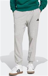 ΑΝΔΡΙΚΟ ΠΑΝΤΕΛΟΝΙ ΦΟΡΜΑΣ REGULAR FIT ''ESSENTIALS FEEL COZY FRENCH TERRY'' - JE3855 ΓΚΡΙ ADIDAS