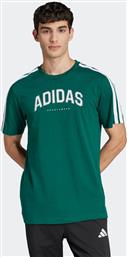 ΑΝΔΡΙΚΟ T-SHIRT REGULAR FIT ''CODES COLLEGIATE LINEAR GRAPHIC'' - JJ3869 ΠΡΑΣΙΝΟ ADIDAS